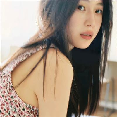 《我和她》