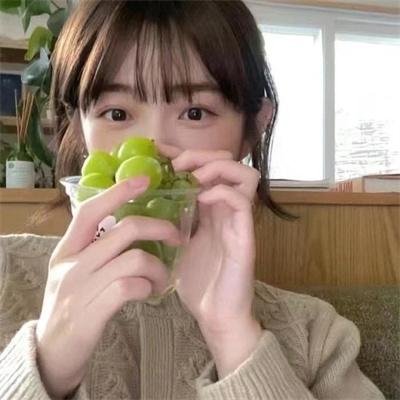 《哇哦》