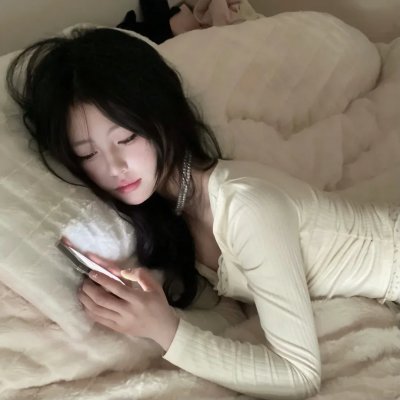 《心慌方》